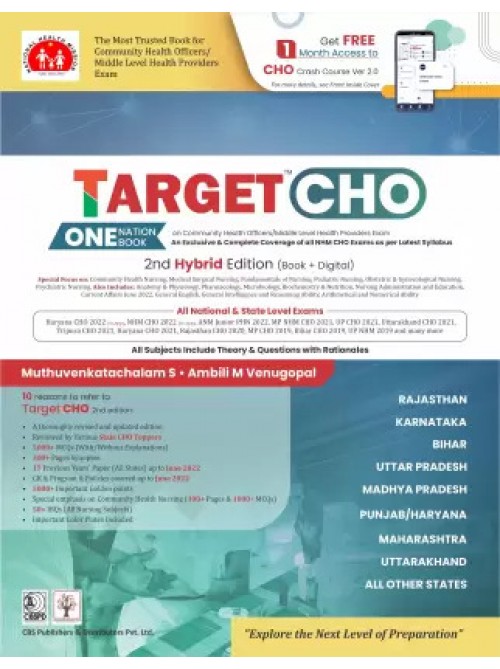 Target CHO at Ashirwad Publication